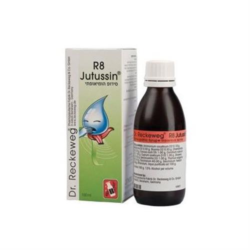 Dr.Reckeweg   R8  סירופ הומאופתי
