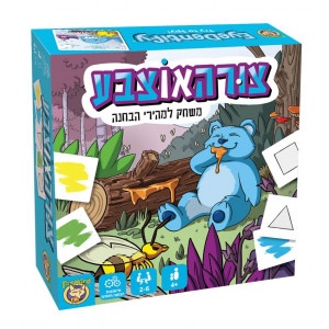 צורה או צורה- EyeDentify