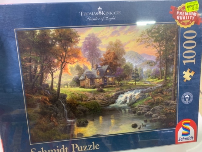 פאזל קוטג בפינה קסומה בכפר 1000חלקים