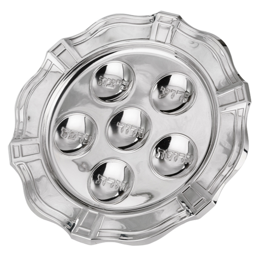 קערת ליל הסדר דגם גל חלק | מורשת