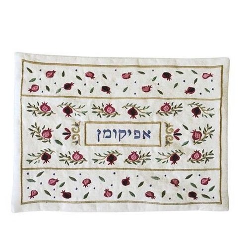 כיסוי אפיקומן רקמה רימונים בהיר