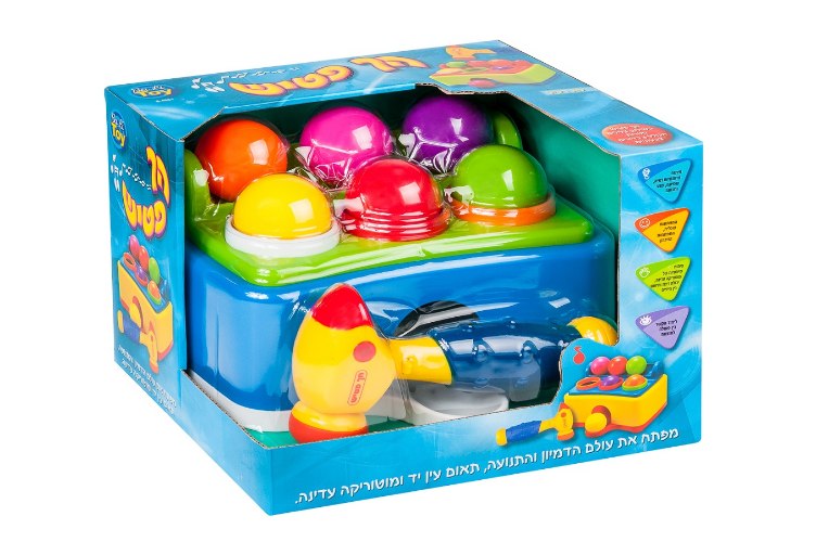 הך פטיש קטן