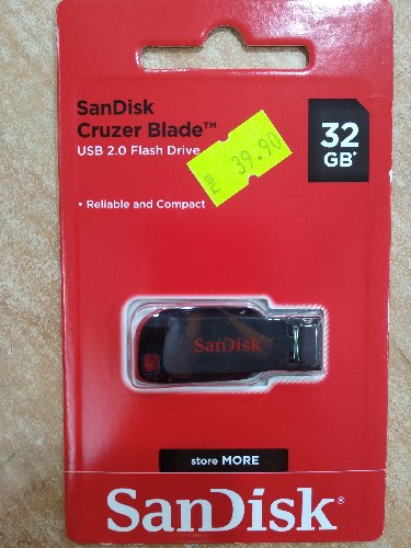 דיסק און קי 32 גיגה