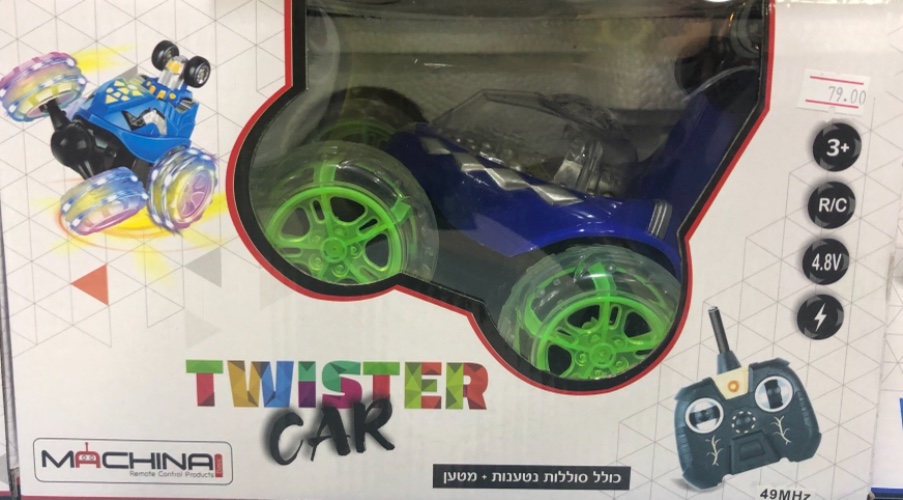 מכונית גלגלים מתהפכים