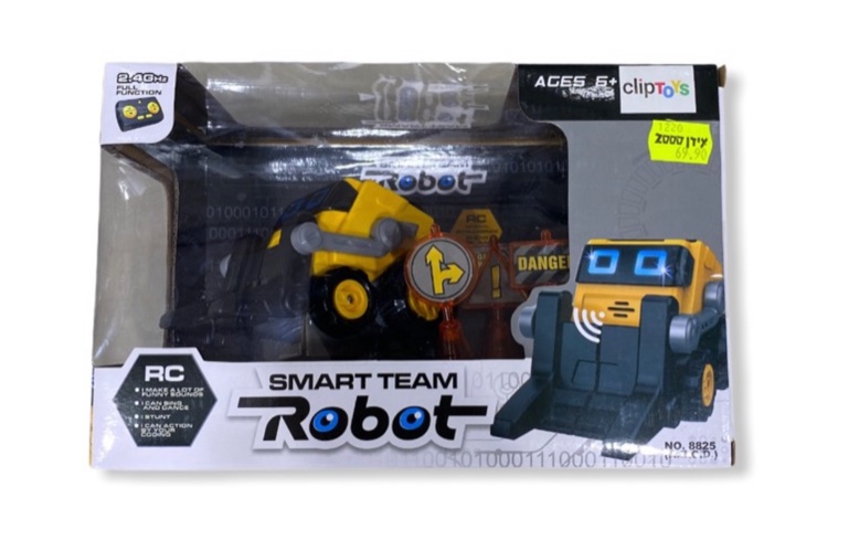 רובוט עבודה חכם