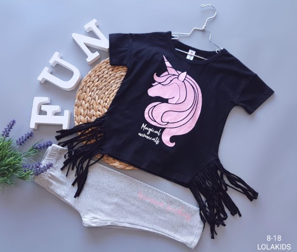 חליפת קיץ דגם 34