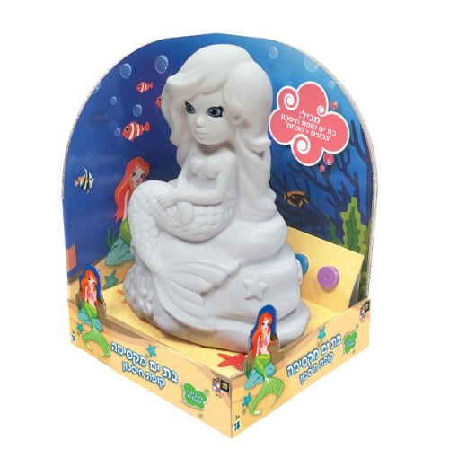 קופה ענקית לצביעה בת הים