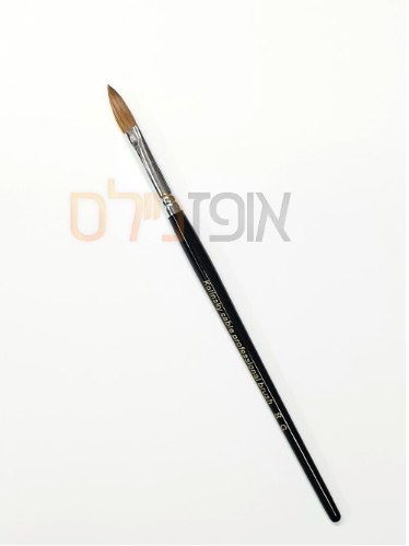 מכחול קולינסקי (מספר 8) שחור