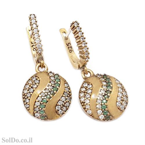 עגילים מכסף סגנון ויקטוריאני משובצים אבני זרקון צבעוניות וציפוי נחושת  A8847 | תכשיטי כסף 925