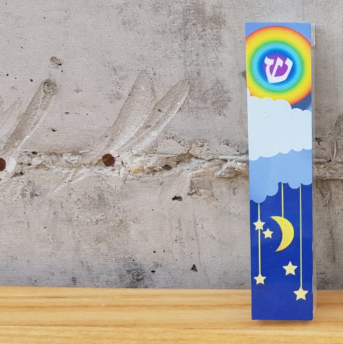 בית מזוזה חדרי ילדים ירח כוכבים