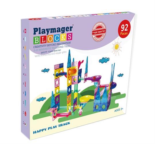 פליימאגר גן שעשועים 92 חל'