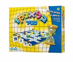 בלאנקו צעיר