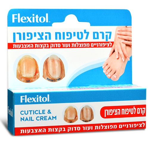 פלקסיטול קרם לטיפוח הציפורן, 20 גרם, אלטמן