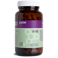 --אלטמן  קומפלקס B-50 -- מכיל 120 טבליות המשלבות 6 סוגי ויטמין B