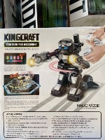 רובוט יורה לייזר