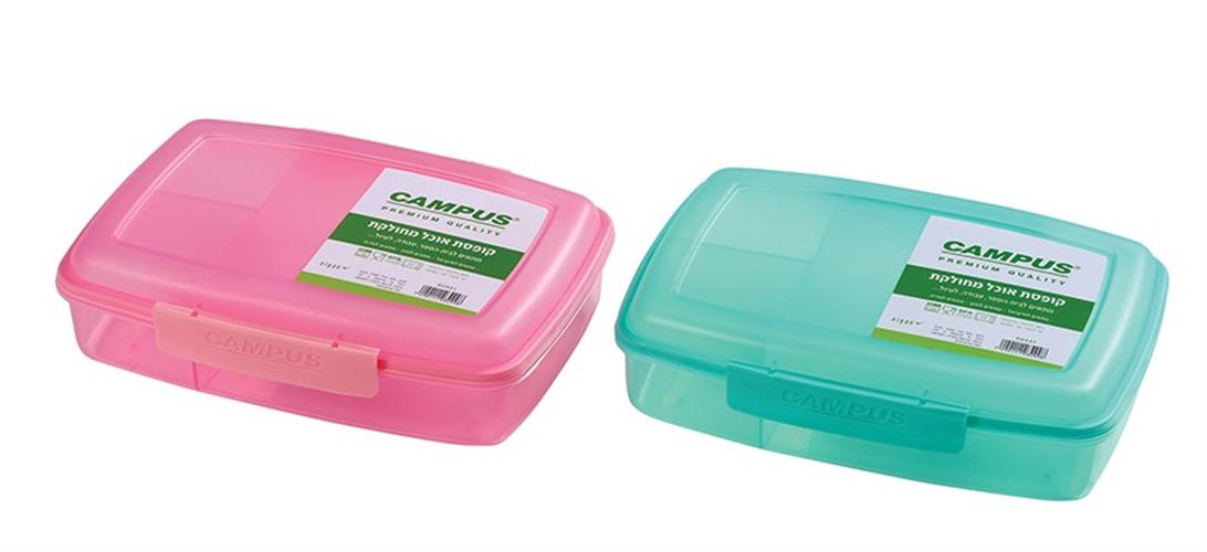 "קופסת אוכל מחולקת"