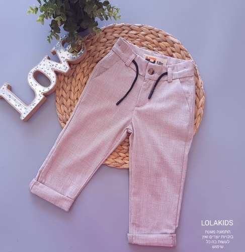 מכנס מחוייט דגם 40401/2