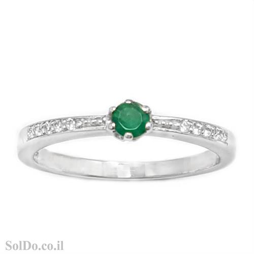 טבעת מכסף משובצת אבן אגת צבע ירוק וזרקונים RG6075 | תכשיטי כסף 925 | טבעות כסף