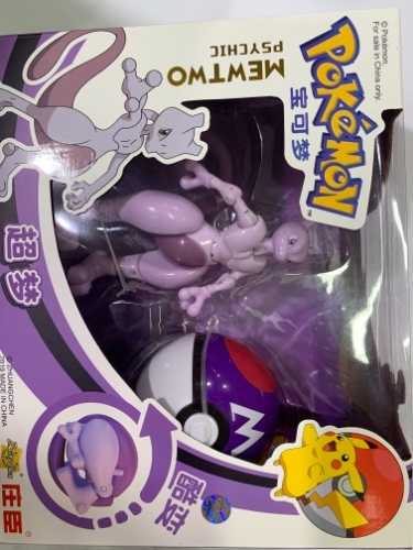 ביצת mewtwo