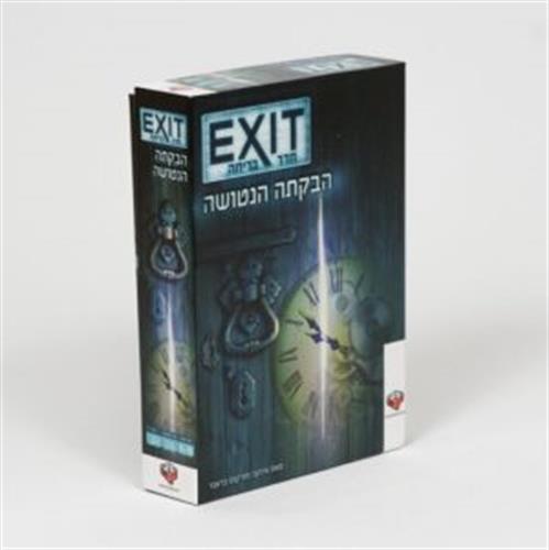 חדר בריחה EXIT הבקתה הנטושה