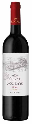 סגל מרום גליל קברנה סוביניון 2000