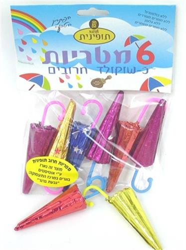 6 מטריות חרובים חטיפי חרובים בטעם שוקולד