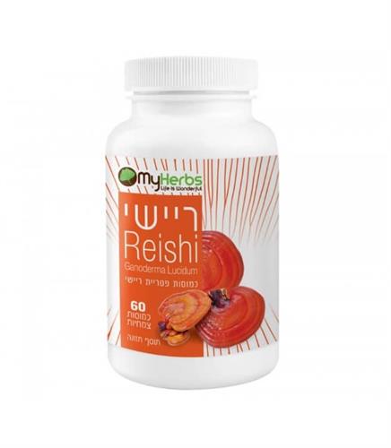 ריישי - REISHI