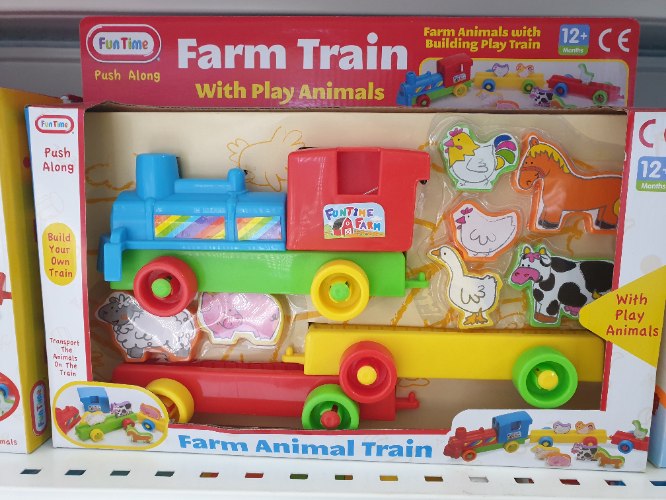 רכבת חיות חווה