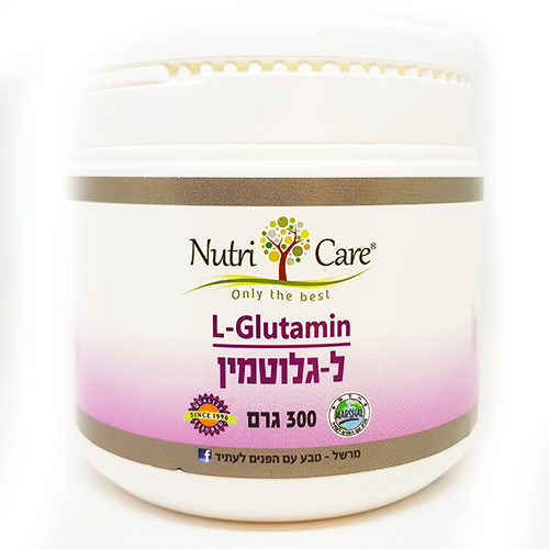 ל-גלוטמין, 300 גרם,  נוטרי קר