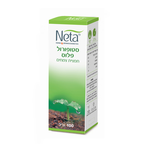 -- סטופורול פלוס להורדת כולסטרול -- נטע,   50 מ"ל