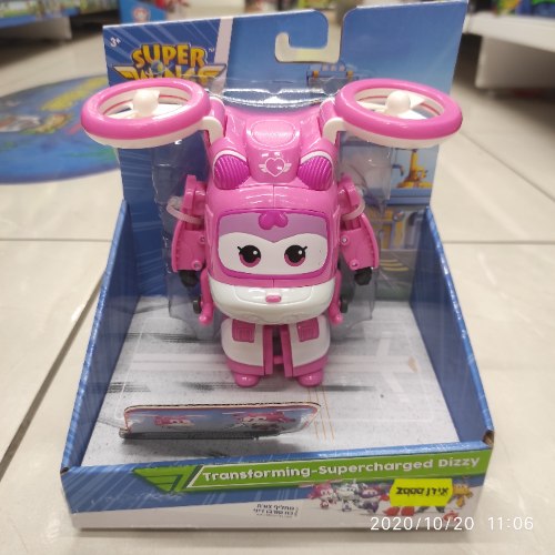 דייזי מחליף צורה כוח טורבו