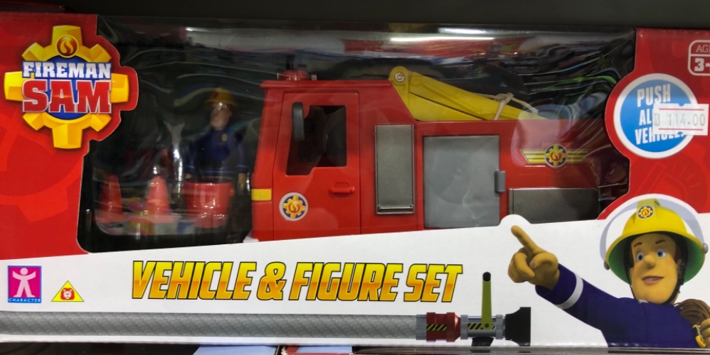 כבאית סמי כבאי + דמויות