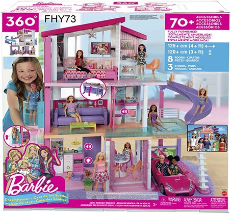 ברבי בית חולמות עם מעלית