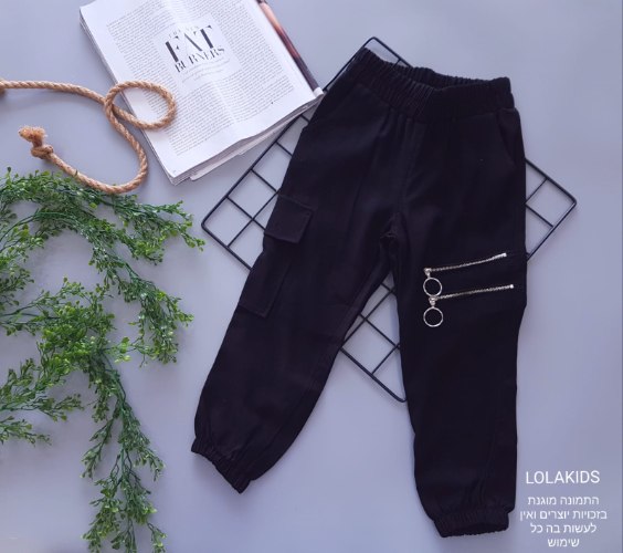 מכנס דגם 17101