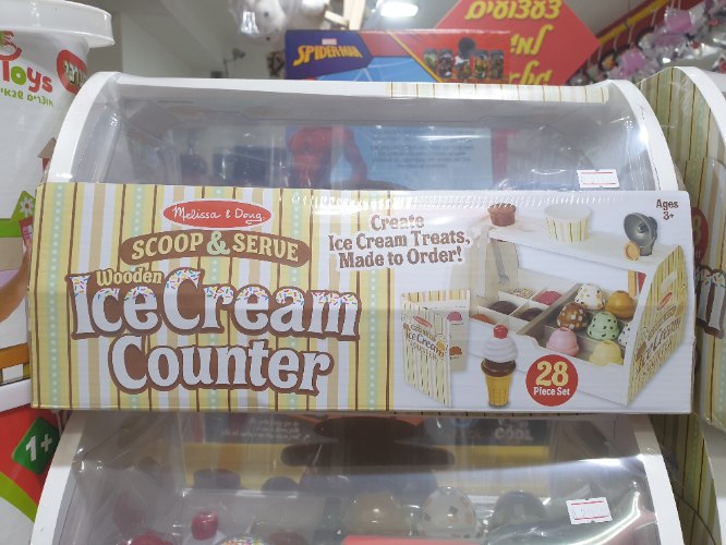 Melissa and Doug  דוכן גלידה