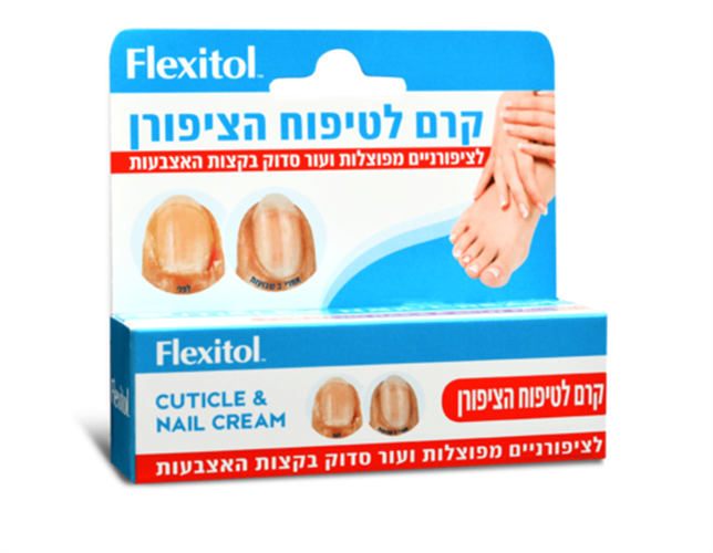 פלקסיטול קרם לטיפוח הציפורן לציפורניים מפוצלות ועור סדוק 20 גרם