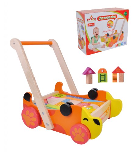 עגלה מעץ עם ידית כלב