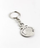 מחזיק מפתחות DANON -  רימון