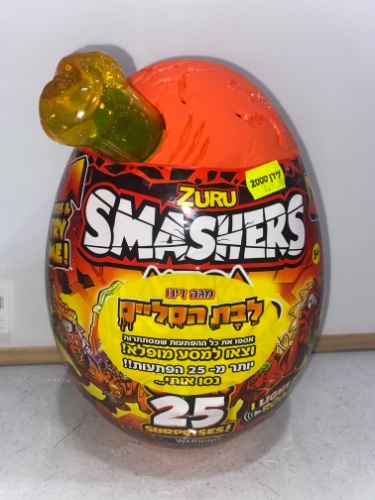 ביצת smashers דינוזאורים