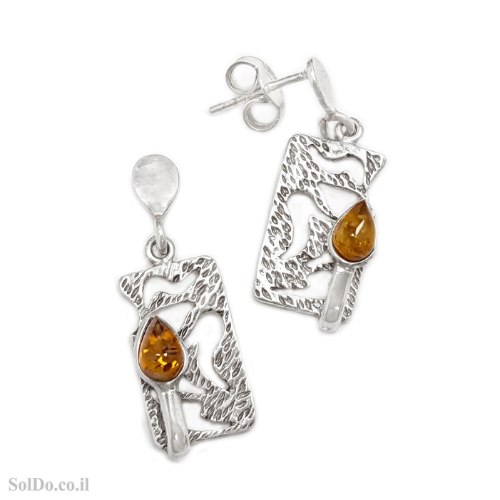 עגילי כסף מעוצבים בשילוב ענבר בלטי אמיתי  צבע קוניאק A8931