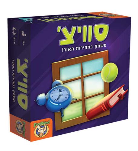 סוויצ' ! חדש