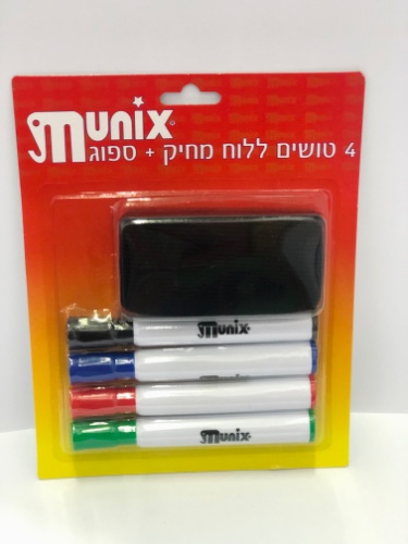 4 טושים ללוח מחיק + ספוג