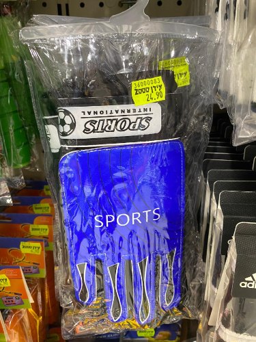 כפפות שוער כחולות