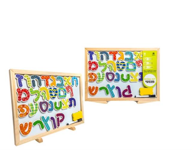 לוח אותיות מגנטי