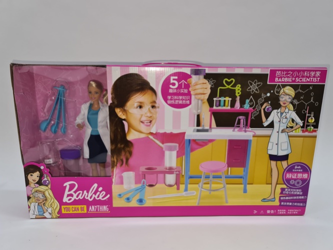 ברבי מארז בית ספר