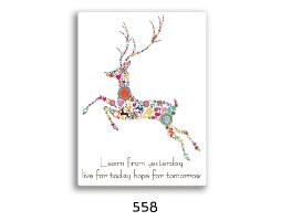 צביים ועלים