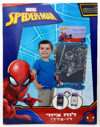 לוח ציור דו צדדי ספיידרמן