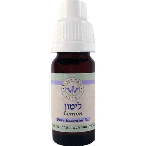 -- שמן אתרי לימון -- 10 מ"ל  I  עומר הגליל