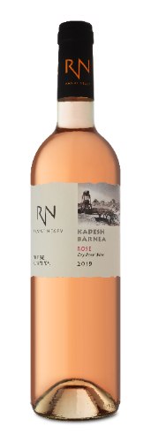 רמת נגב רוזה