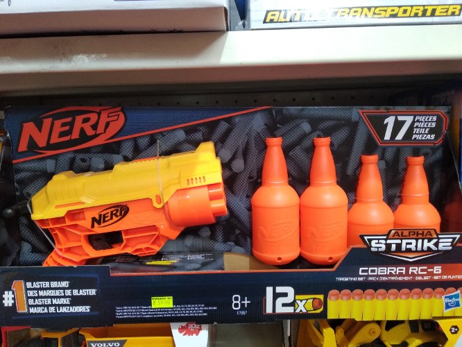 רובה נרף אלפא סטרייק